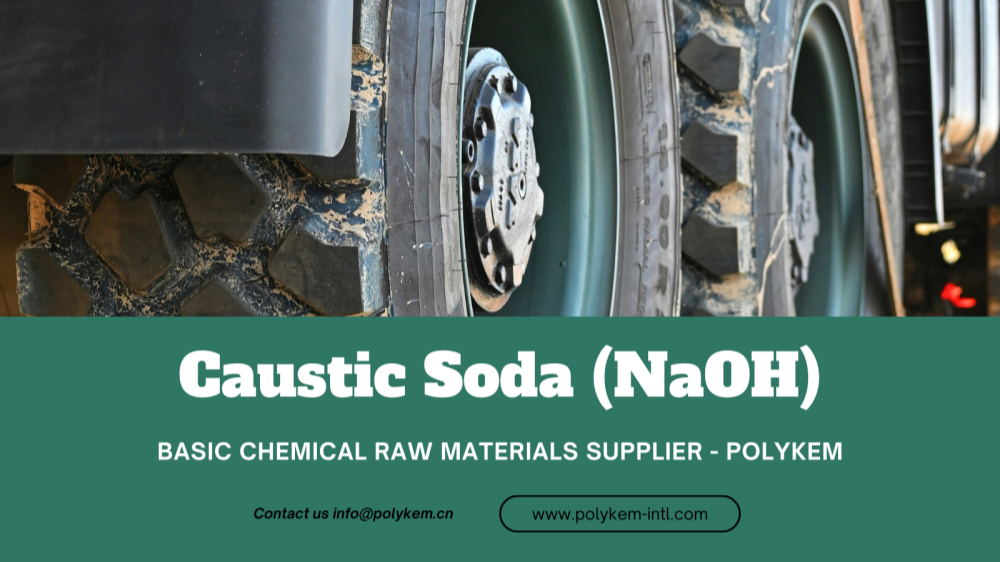 ربڑ کی ولکنائزیشن میں کاسٹک سوڈا کا اہم کردار - پولیکیم کا انتخاب کیوں؟