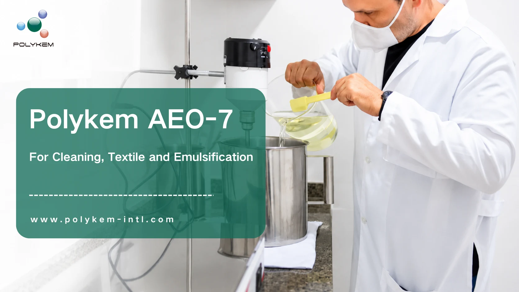 صفائی اور ٹیکسٹائل فارمولیشنز کے لیے پولی کیم AEO-7: کلیدی اشارے خریداروں کو چیک کرنا چاہیے