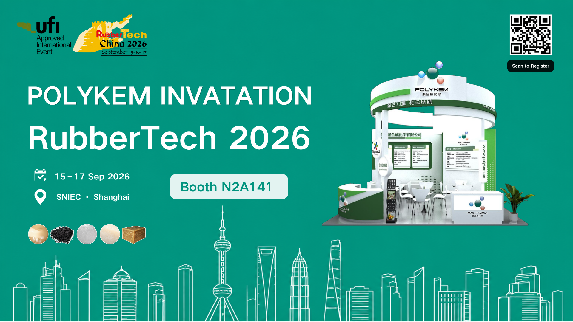 شنگھائی میں RubberTech China 2026 میں Polykem سے ملیں۔